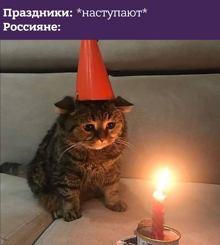 Когда уже больше и не ждешь конца кризиса. Ведь знаешь, что за ним тут же придет следующий