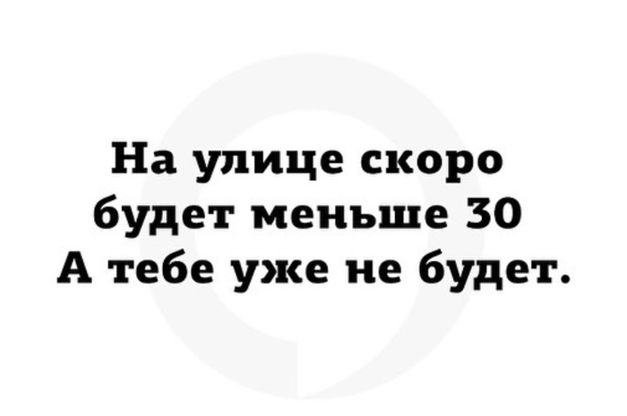 Никогда | Пикабу