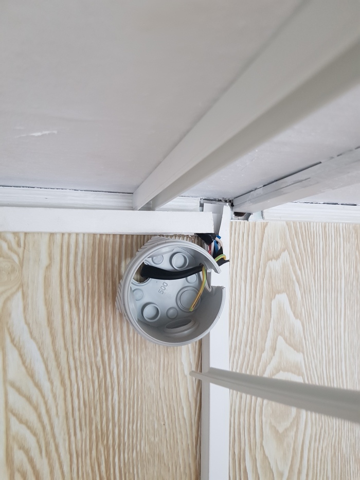 Распаячная коробка