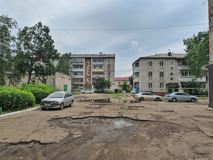 Биробиджан Туристы, Путешествия, Туризм, Поездка, Биробиджан, Еврейская автономная область, Длиннопост Биробиджан Туристы, Путешествия, Туризм, Поездка, Биробиджан, Еврейская автономная область, Длиннопост