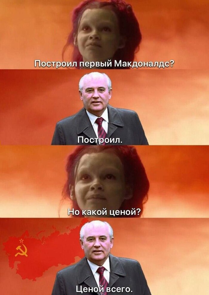 �������� ���� �� 92-� ���� �����