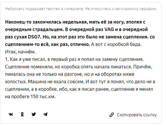         ,  ,   , Dsg,    , ,  ?,  