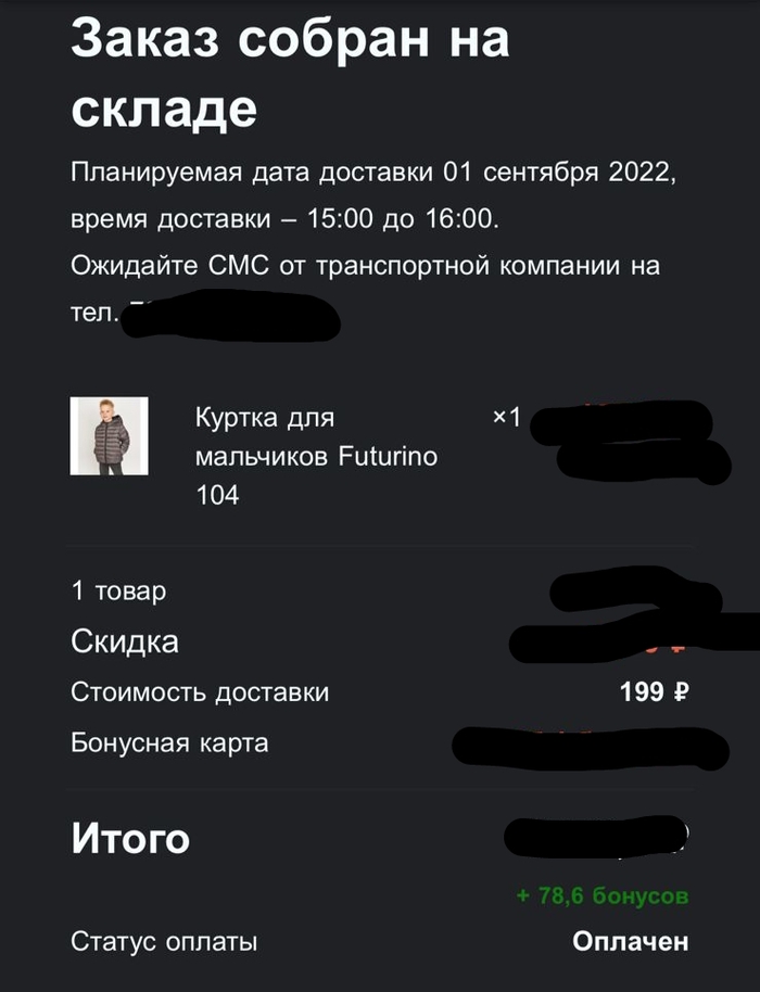   -    , ,   , , , ,  