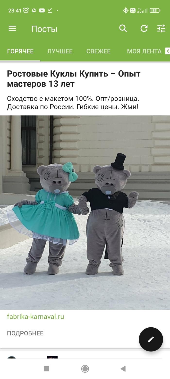               ...  ,  ,   , , 