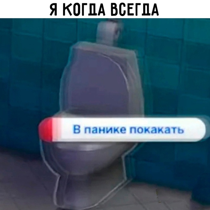 �������� � ������