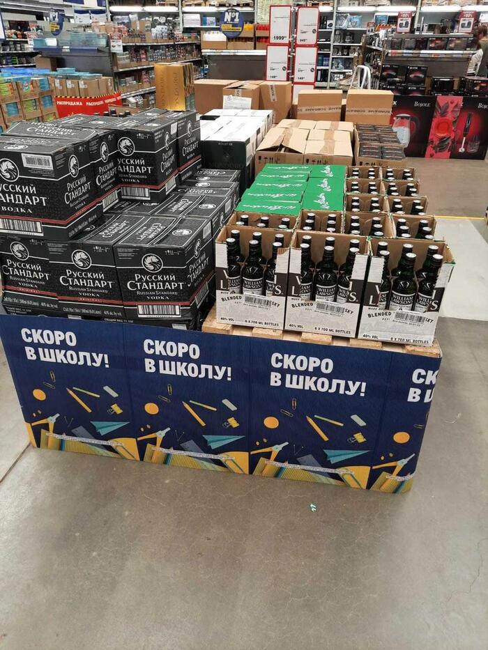 ����� � �����!