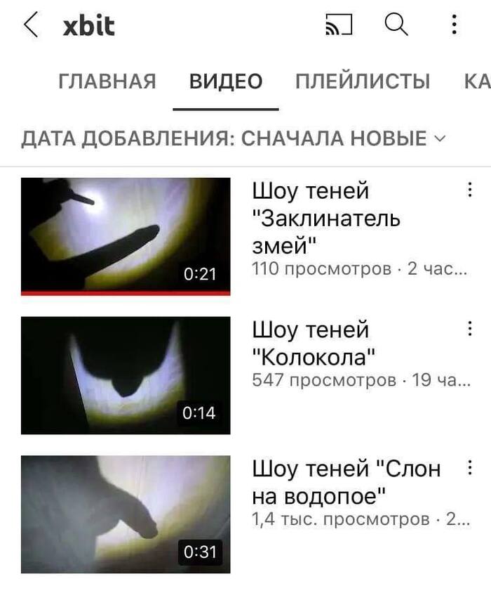   , , 