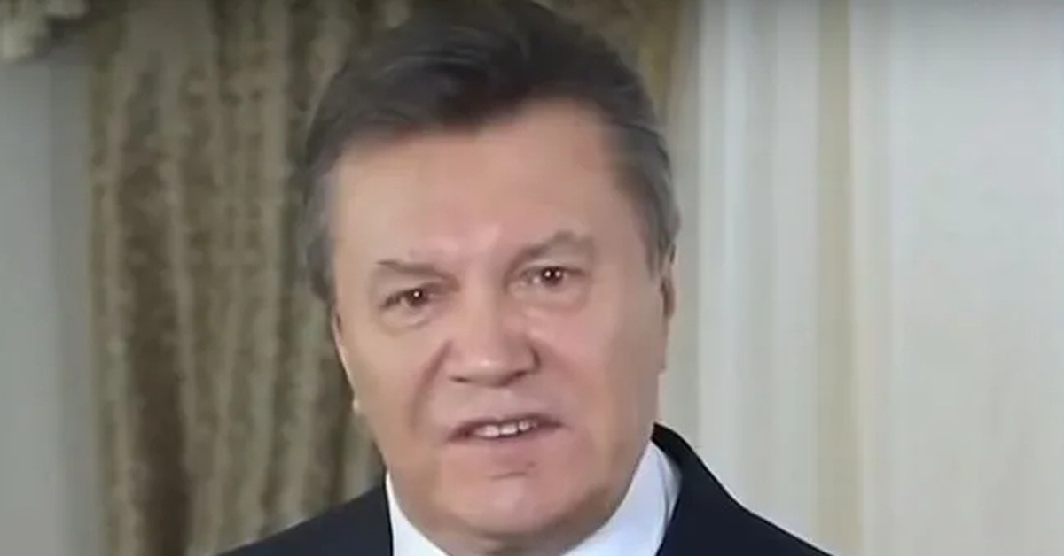 Остановитесь янукович мем