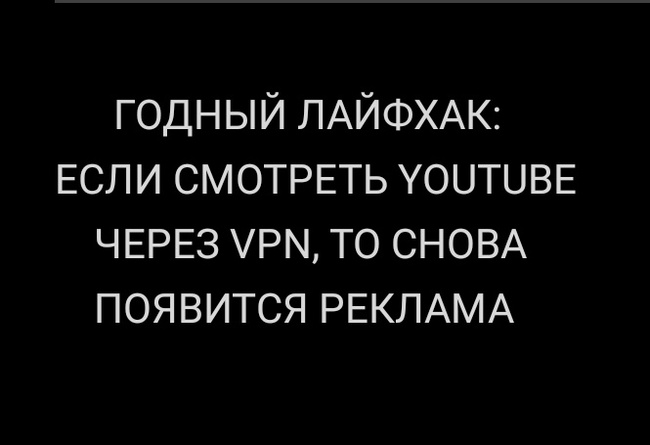  , YouTube