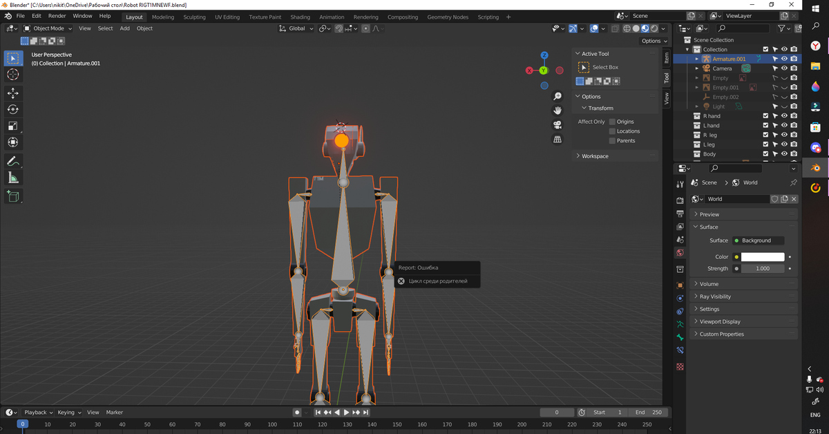 Blender не запускается. Блендер работы реализм. blender не работает ctrl j. фото работ blender&#039;а емкость. blender как открыть камеру.