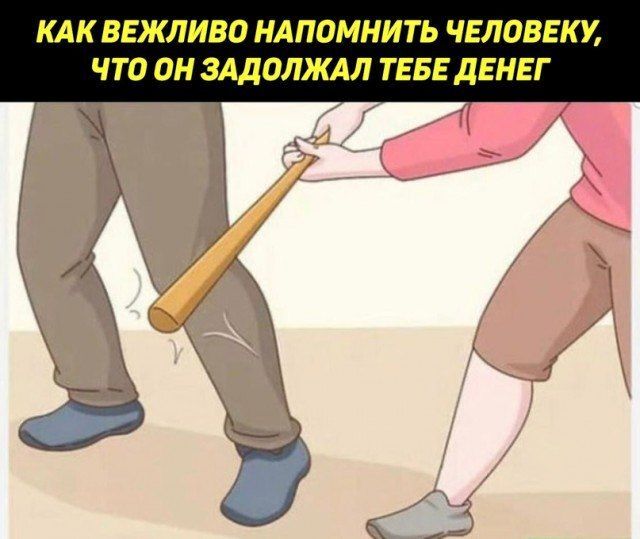 ����� ���� ����������