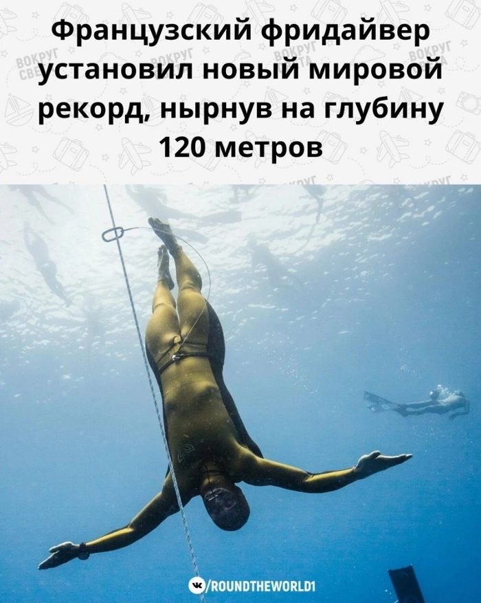   , ,   , 