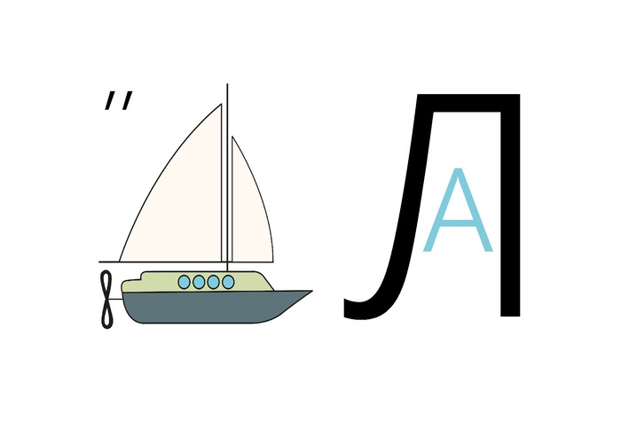         . :  .   569.    . !