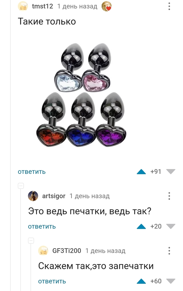  -  , ,  , ,   