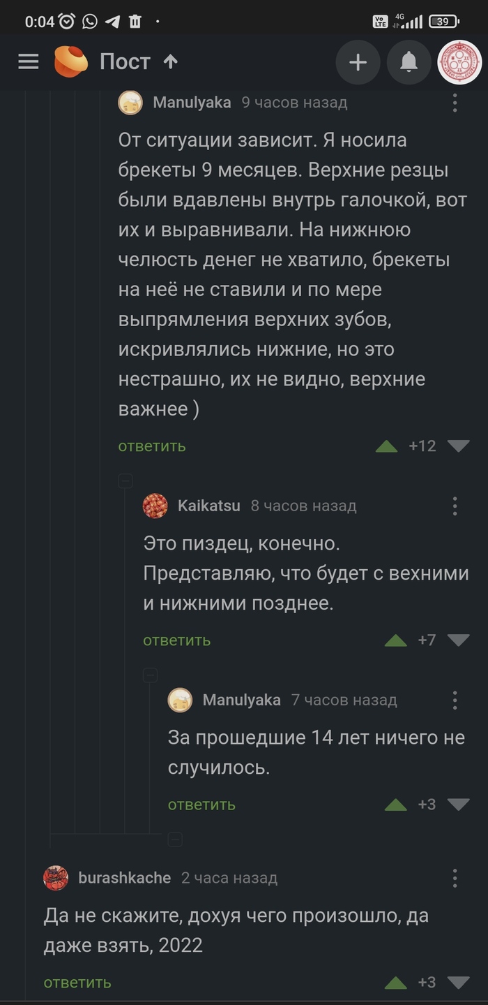 ������! ������ �������� �������� ��������)