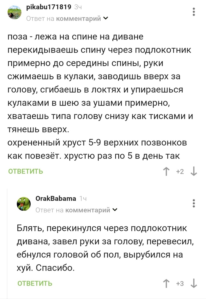  , , , ,   