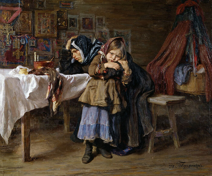       , , , , , , , 