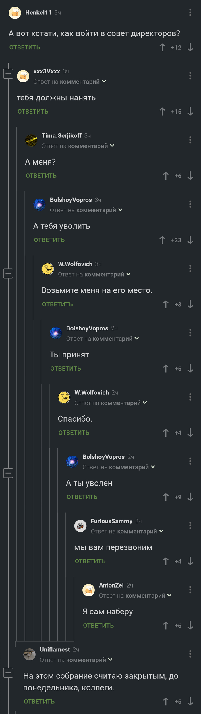    ,   ,   , , 