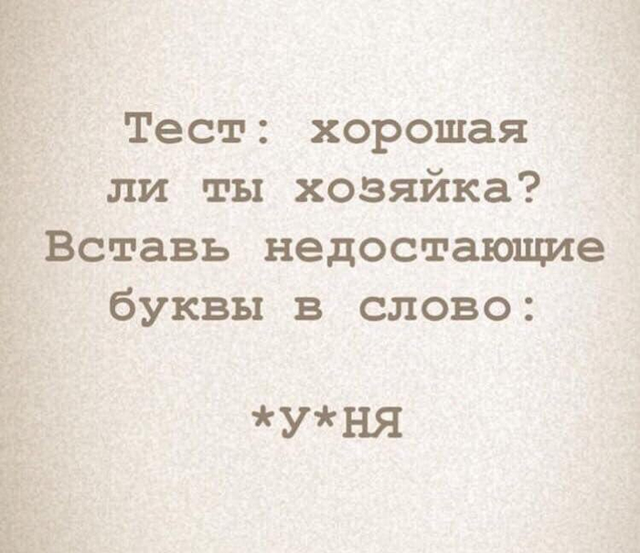 ? ,   , Telegram, , , , , 