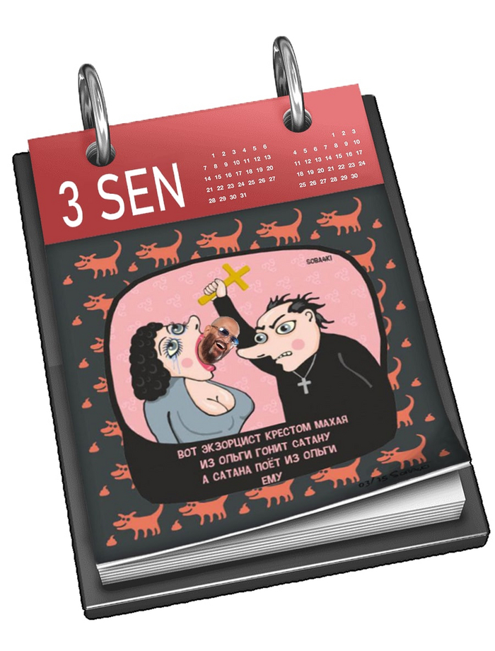 ����� ������� ������