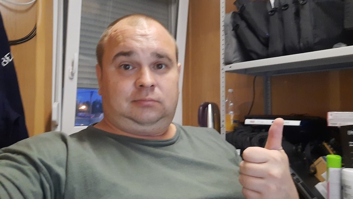 ������ �� �����