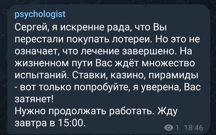 �������� ����� �����