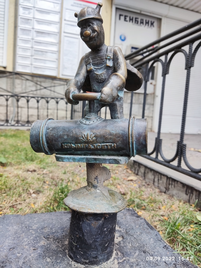 День работников нефтегазовой промышленности