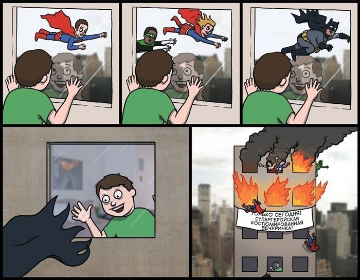 Так мало нужно детям для счастья