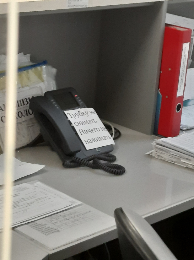 ����� �� ���� ��� ������, ����� ���� ������� � ������� ��������� ����� ���� ��������?�