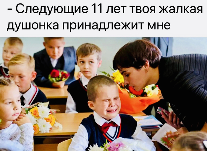 �����-��, ��� ����� �� ������, ��� �� ������ �� ������ �� �������