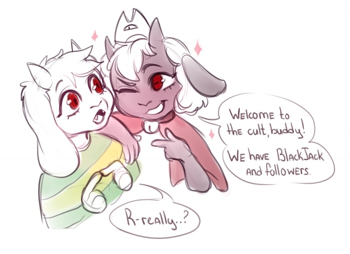 Барашек и козлик