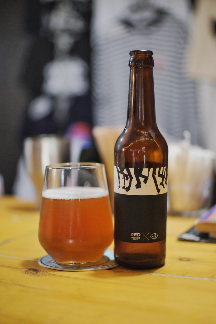 Knock (Red Rocket) []