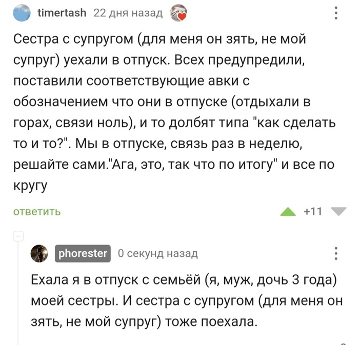   ,   , 