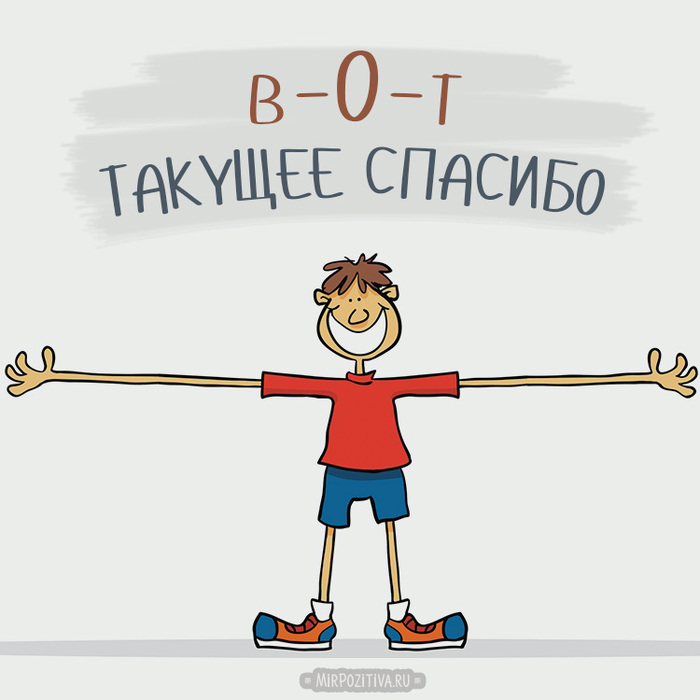 ������ ������ �� ��������