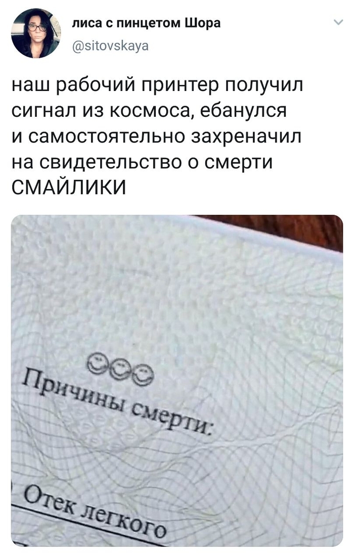    , X (Twitter), , , 