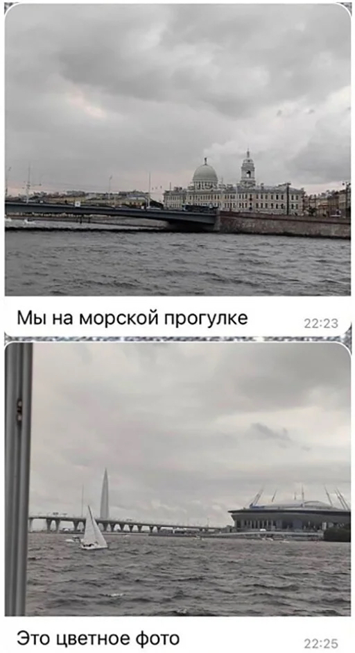 Таңның нұры