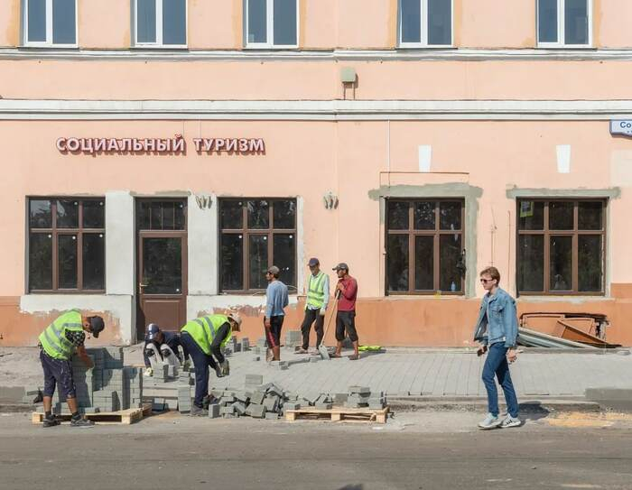 ����������� ����� ������� ������ � �������