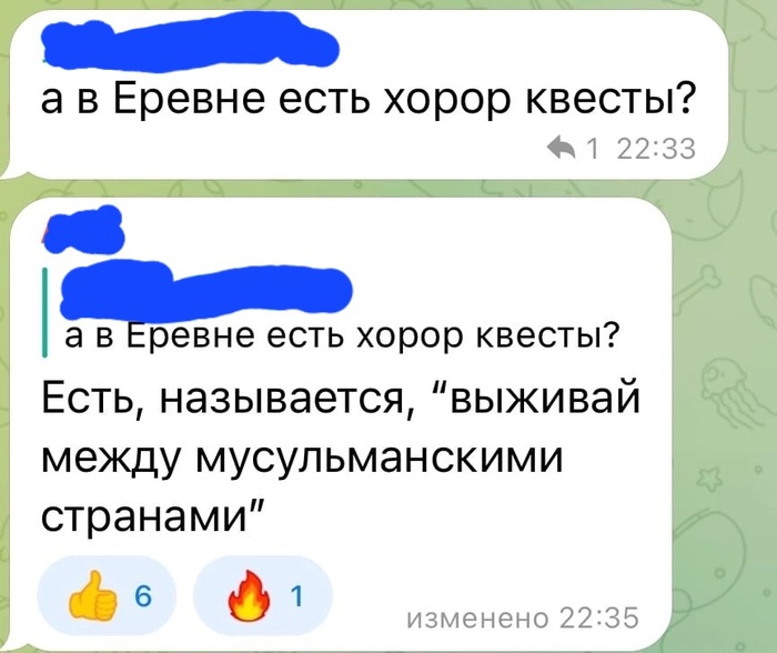 �� ������ ������������� ������
