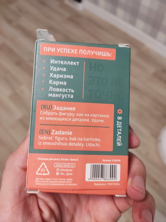 �������� ������� �� ����������...