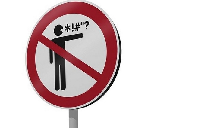 Фильтр ненормативной лексики