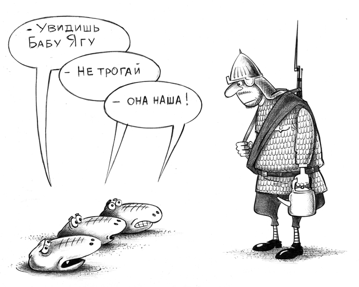 Без названия