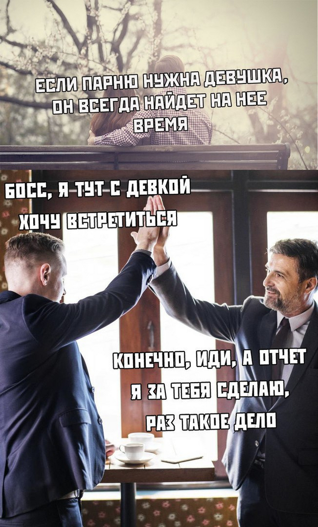 ���� �� �������