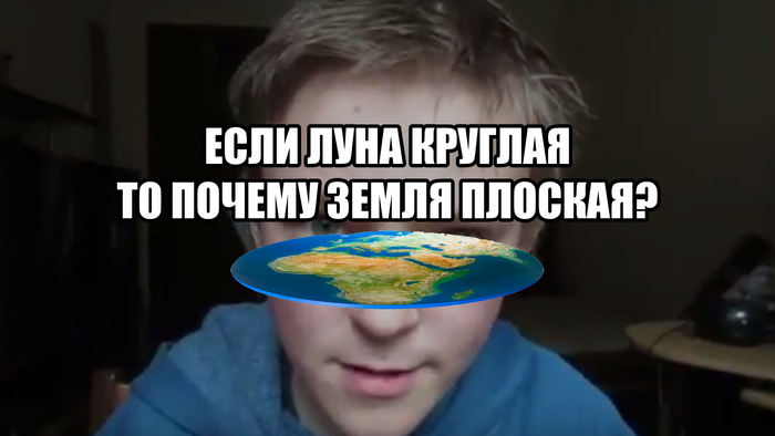 А ведь и вправду...