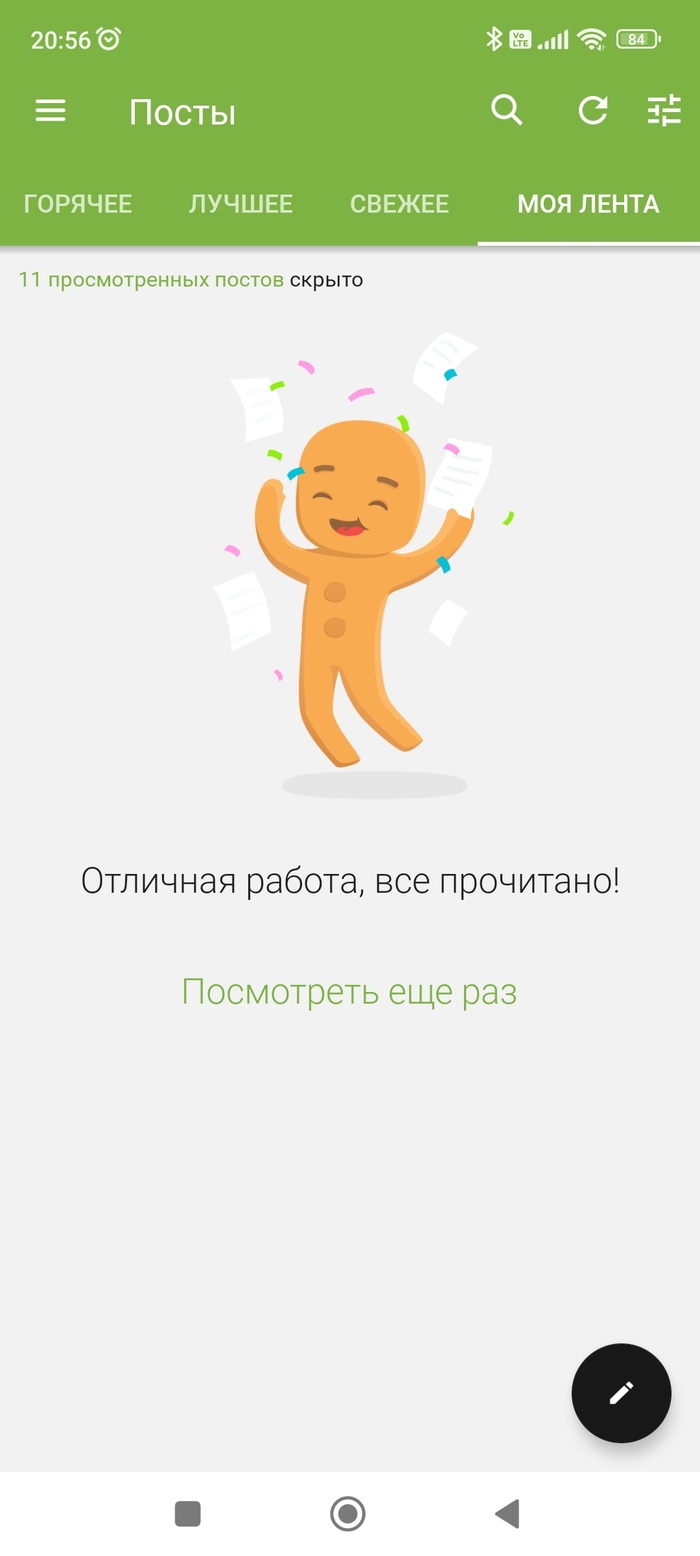 ������������� �����