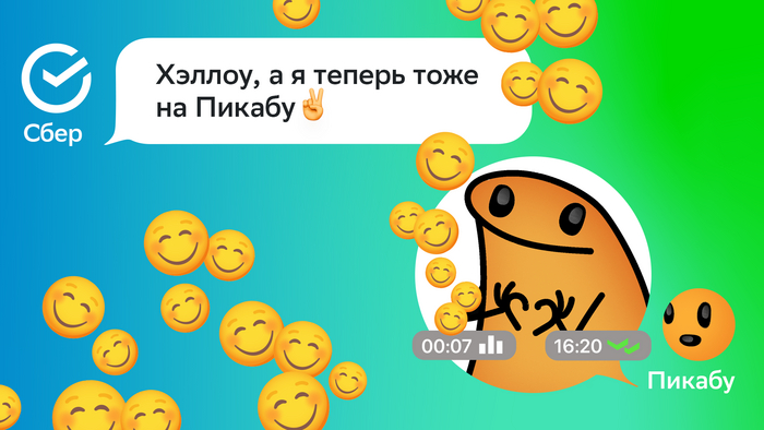 ,  , ,  