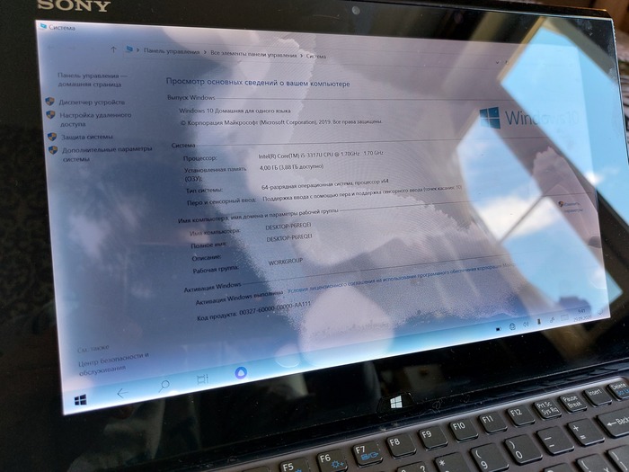 Ремонт матрицы Sony Vaio svd1121q2rb