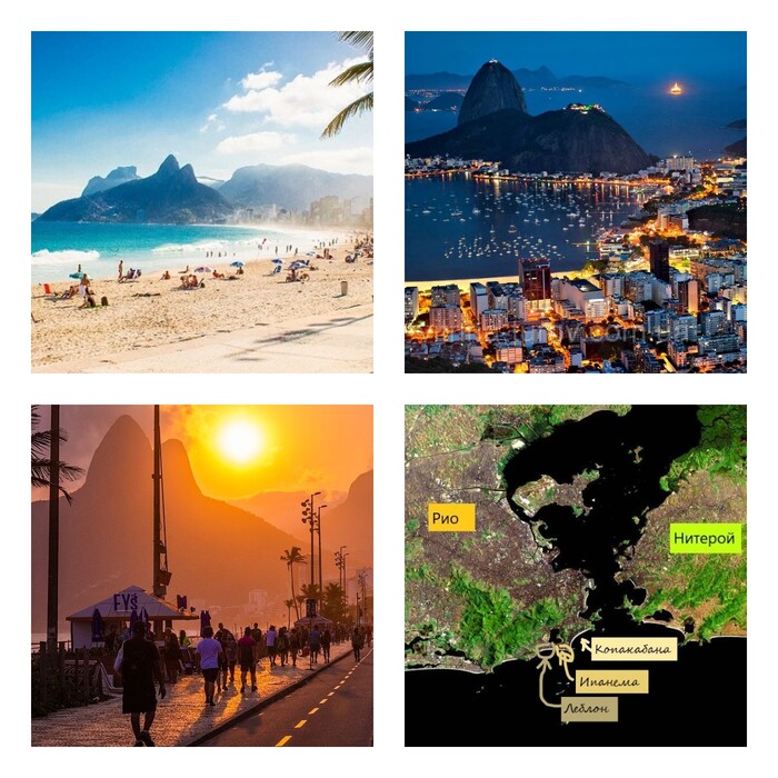Geosoccer -       , , 