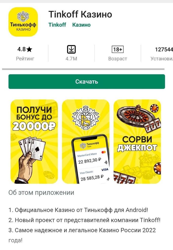 � ����� � ���������� ���������