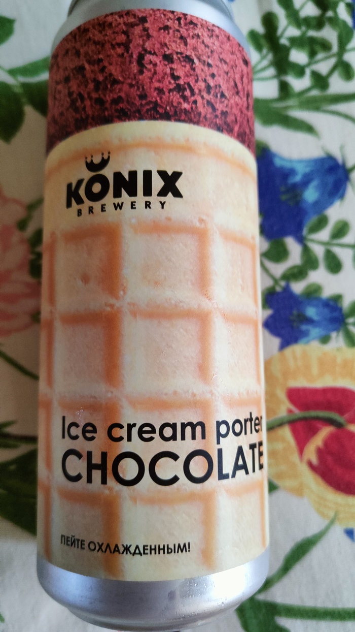 Ice cream porter (   ) , , , ,  , ,  ,  , , , , , , , Konix
