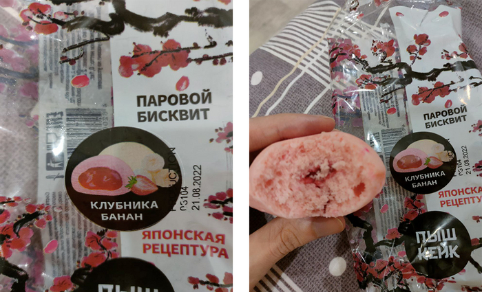 �������������